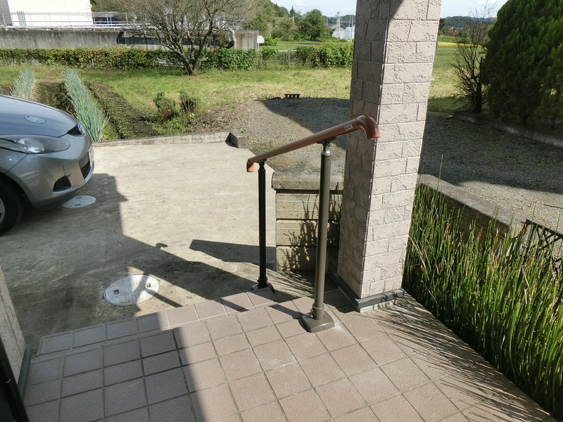 After