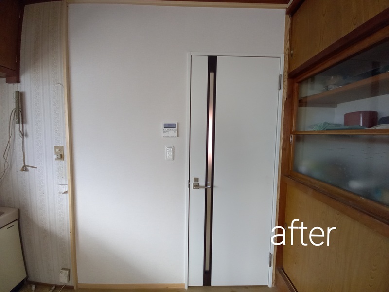 after