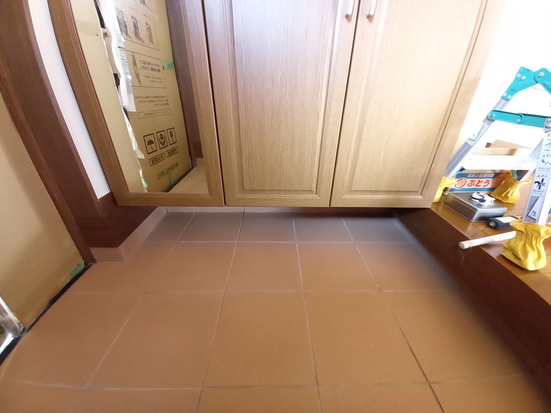 after
