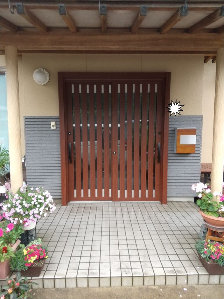 after