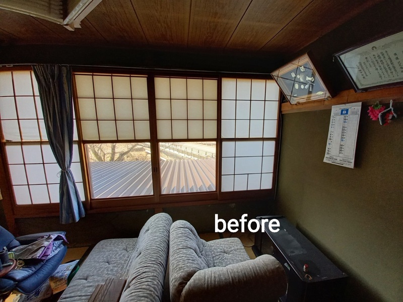 before