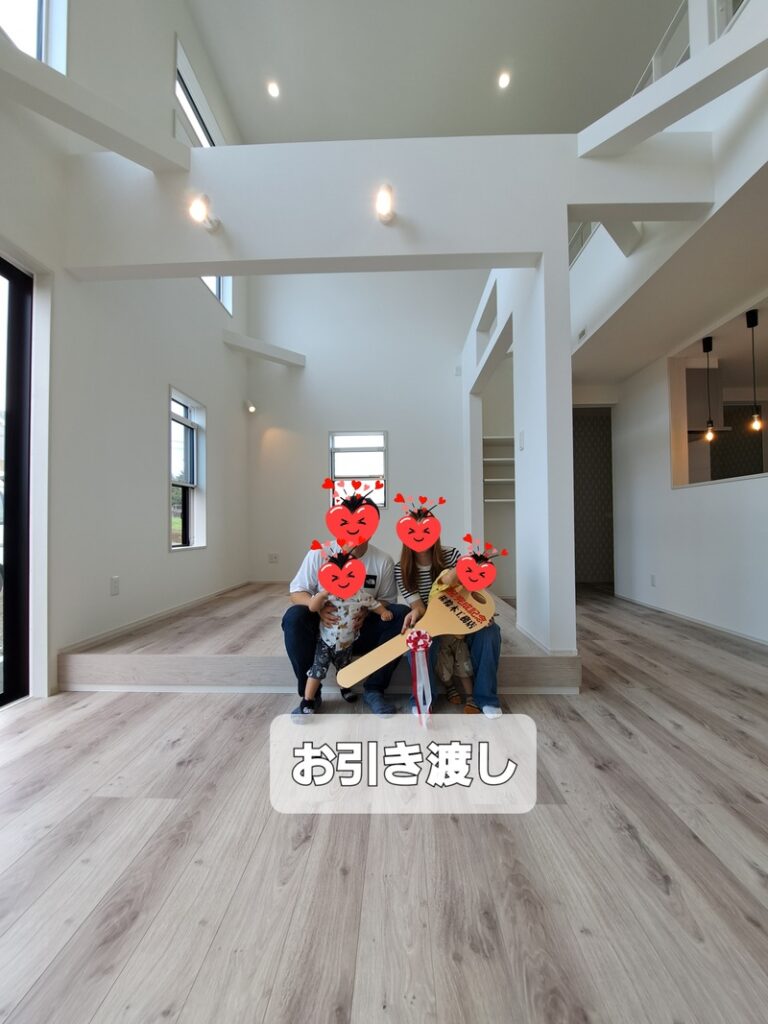施工例画像(省エネ住宅)