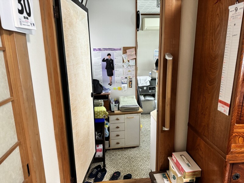 after