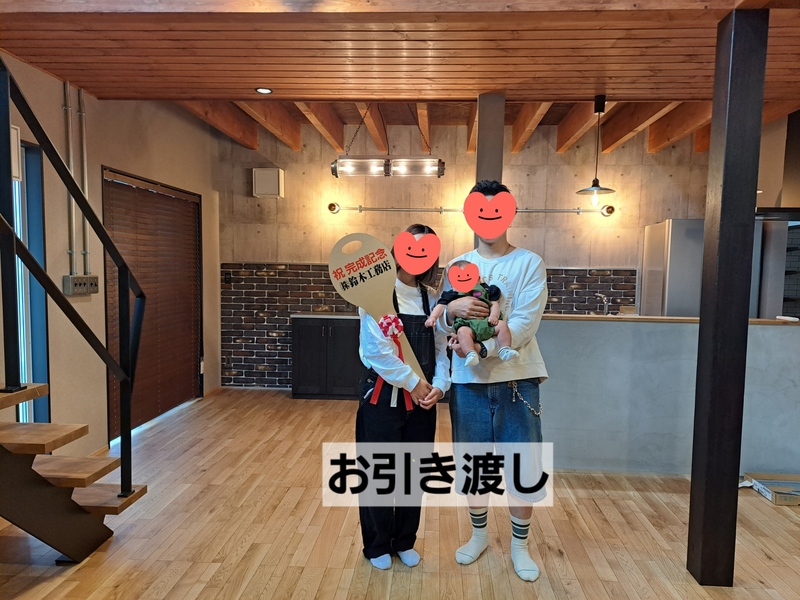 施工例画像(高断熱住宅)