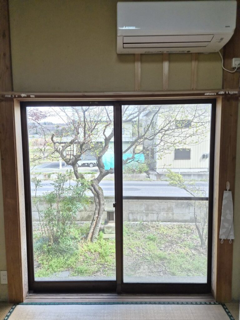 Before