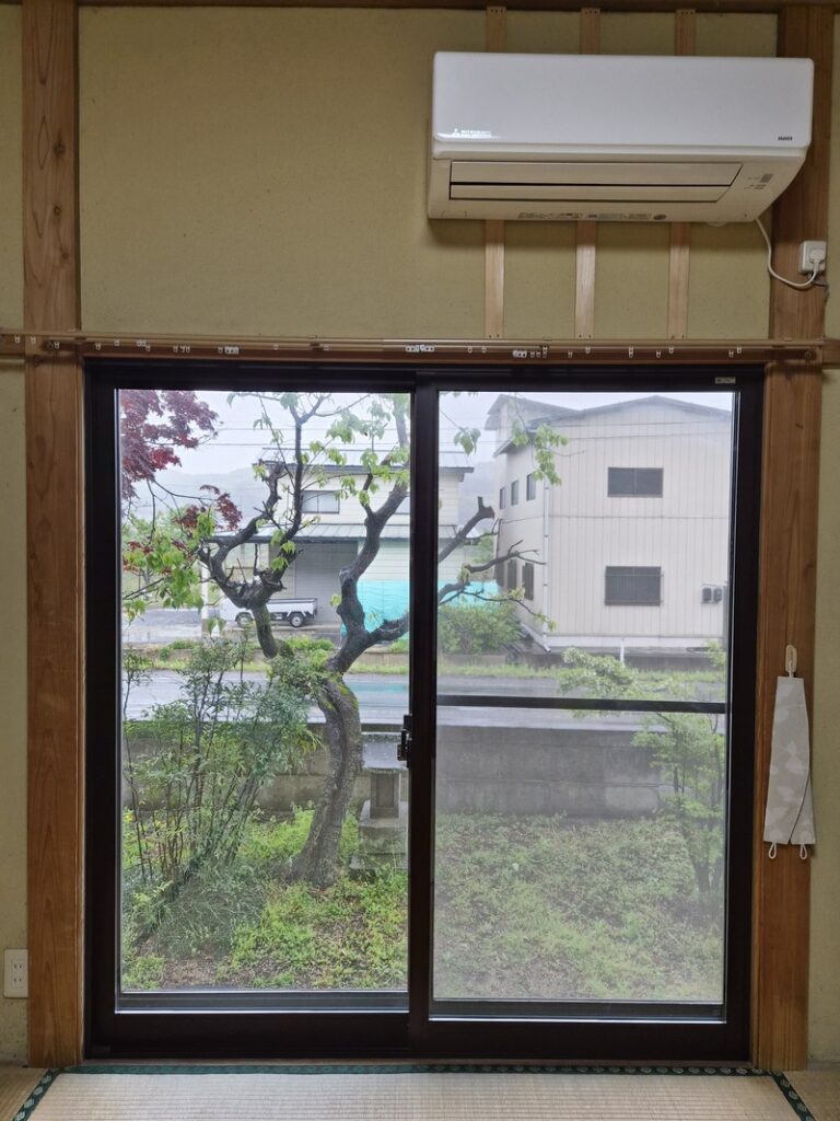 after