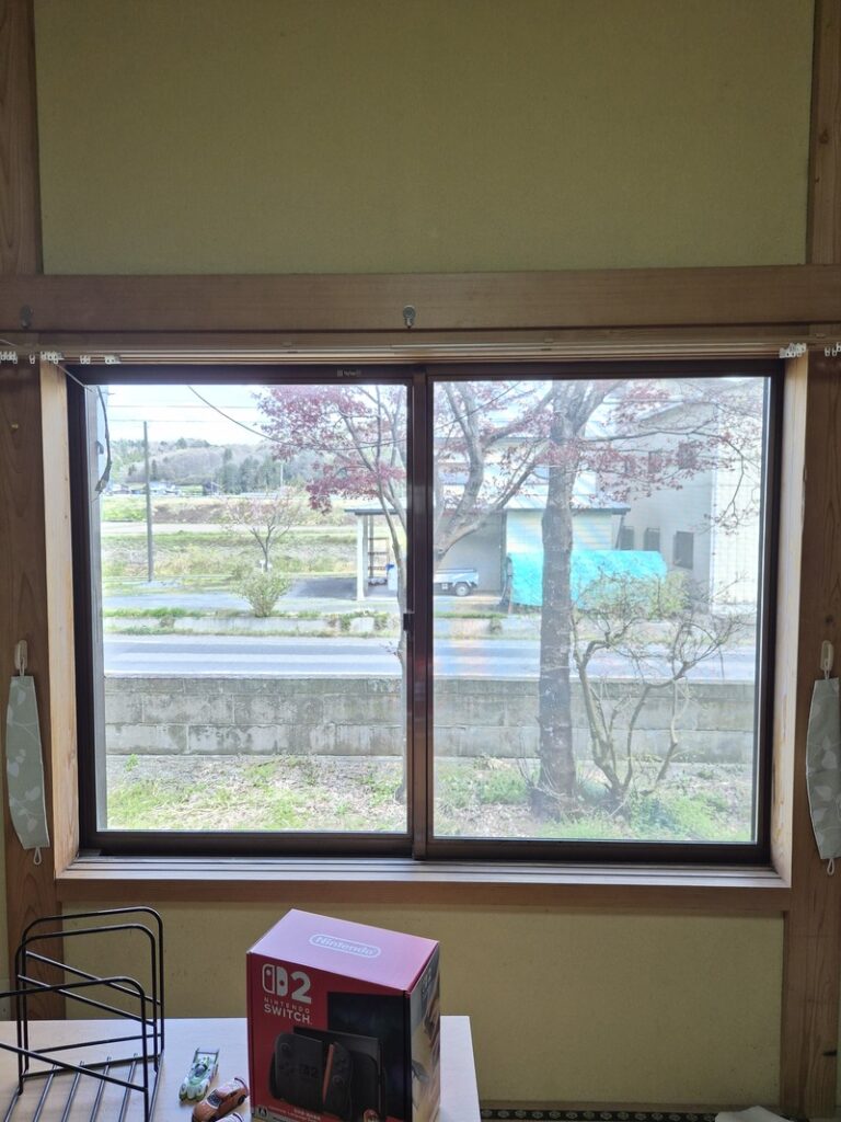 Before