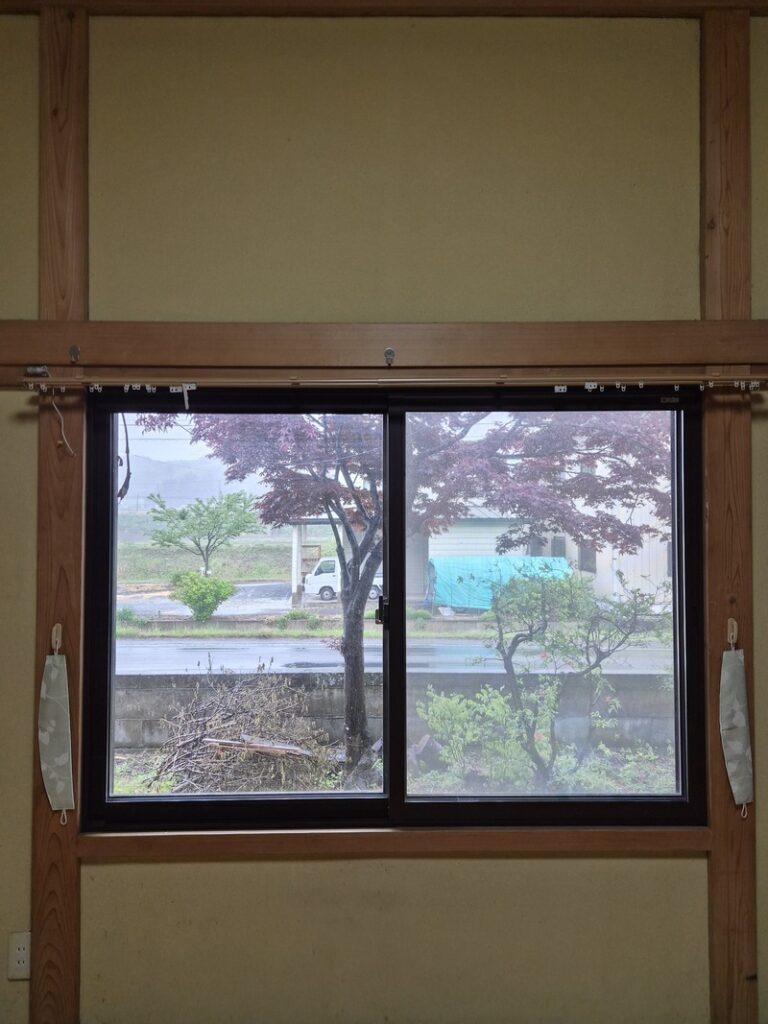 after